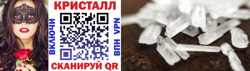 Amphetamine 97%  Купить закладки  Мичуринск 