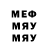 МЕФ 4 MMC Wladyslaw Artemenko