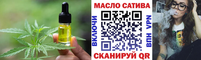 Cannafood марихуана  Купить  Мичуринск 