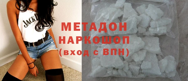 стафф Арсеньев