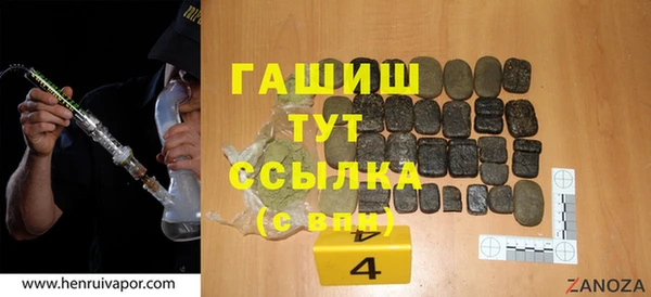 МДПВ Армянск