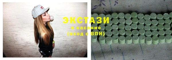 стафф Арсеньев