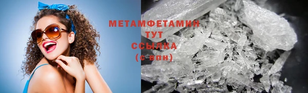 mdpv Беломорск