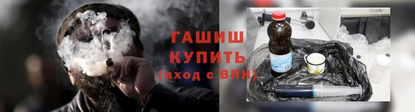 гидропоника Аркадак