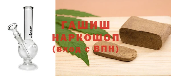МДПВ Армянск