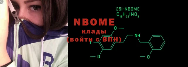 МДПВ Армянск