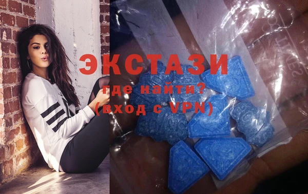 стафф Арсеньев