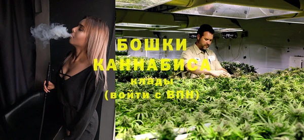 гидропоника Аркадак