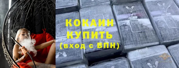гидропоника Аркадак