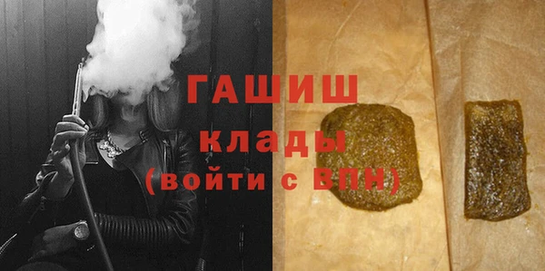 МДПВ Армянск