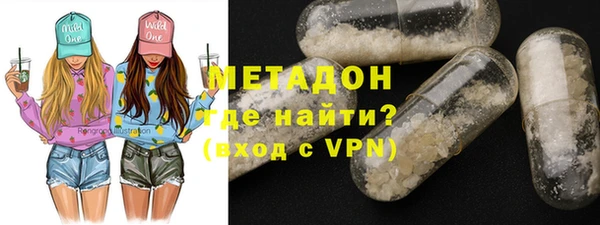 mdpv Баксан