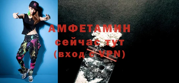 mdpv Баксан