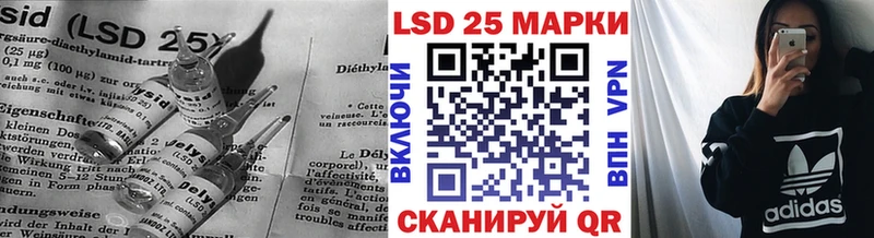 ЛСД экстази кислота  Купить  Мичуринск 