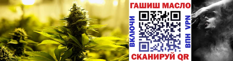 Дистиллят ТГК вейп с тгк  Купить где  Мичуринск 
